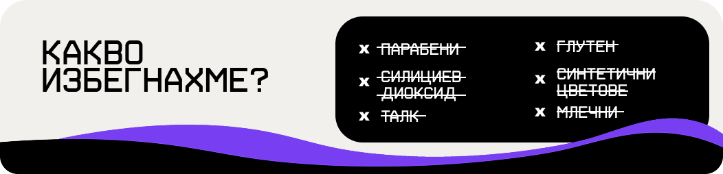 Group 188 (3).png